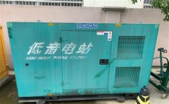 齐干却勒街道通州四建大波纹箱定制案例